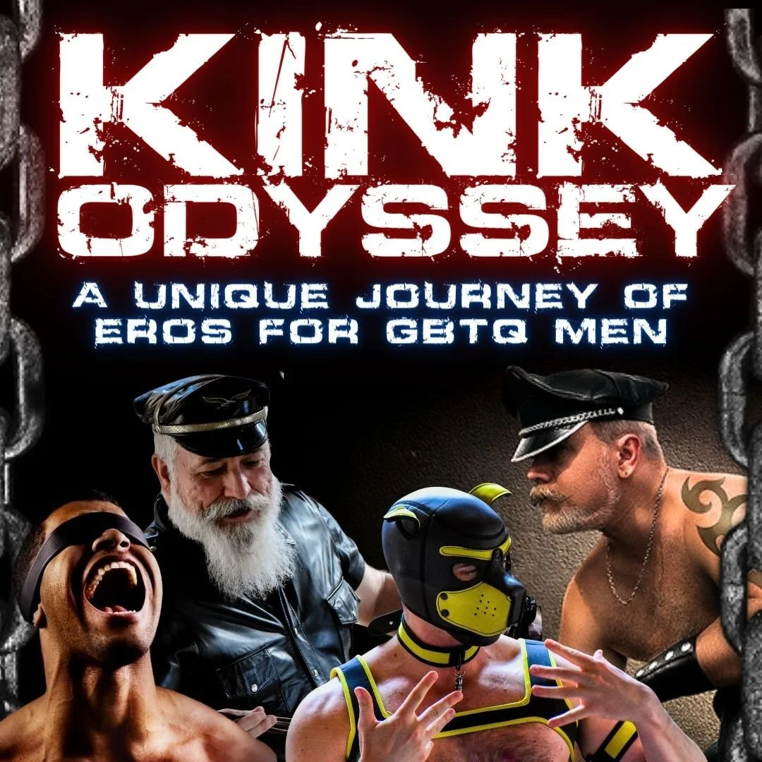 Kink Odyssey Spring